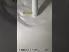 Pure Acrylic Emulsion