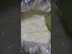 সিল্যান্ট এমলশন