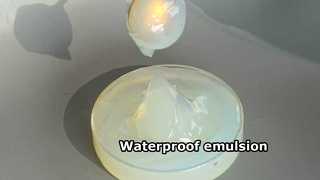 How to choose the right waterproof lotion for yourself